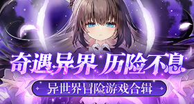 母亲节礼物